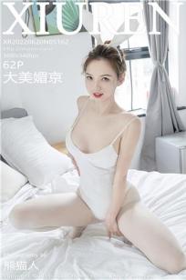 妈妈的朋友6