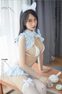 25岁的女高中生