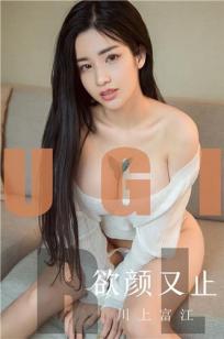 86版农场主的女儿们1