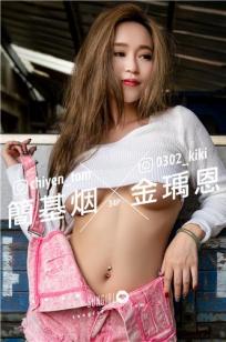 穿普拉达的女王