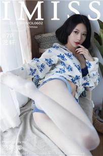 陪读妈妈全