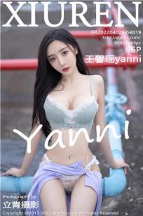 动物园里有什么