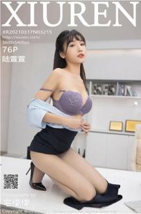 皇后娘娘来打工短剧免费观看