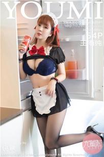 四川少妇搡BBW搡BBBB