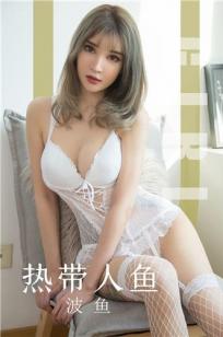 疯狂的麦克斯5狂暴女神