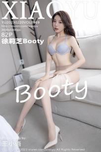 美女的诞生高清在线观看西瓜