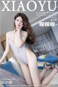 一代女皇绝版看完正版还能看吗