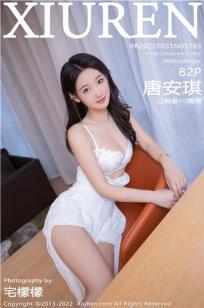 图书馆的女友