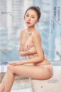 浓情女人香