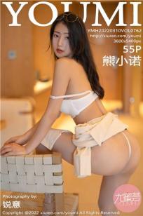 新白娘子传奇