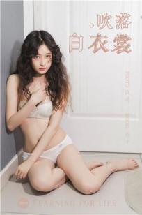 西班牙女子监狱《面对面》