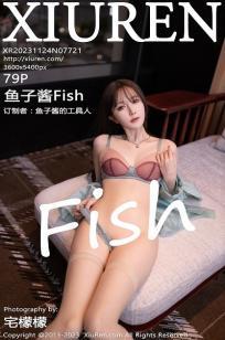 皇后娘娘来打工短剧免费观看