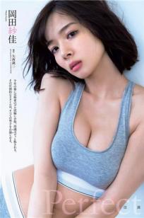 玄女心经2