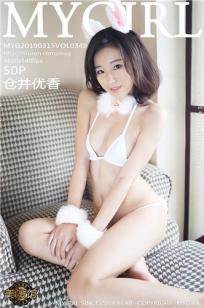 隔壁的女孩儿