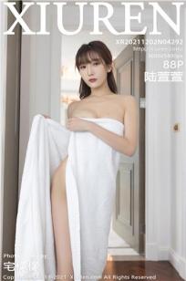 一代女皇绝版看完正版多少钱啊