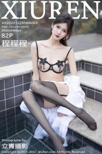 美发沙龙2