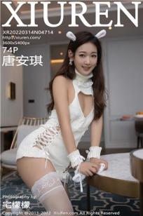 图书馆的女朋友