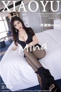 泪之女王 电视剧免费观看