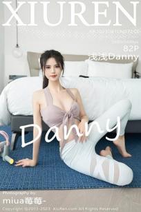 玄女心经2