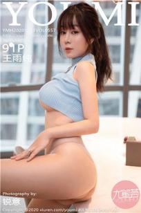 农场主的女儿们在线观看完整视频憨豆