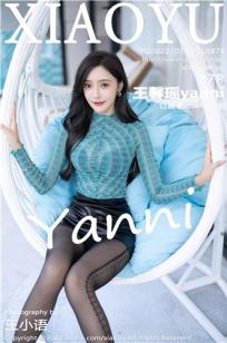 美容店的特殊服务10