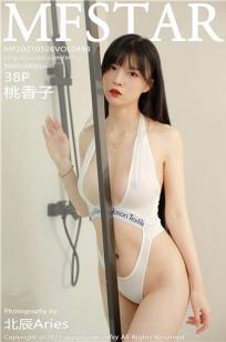 女婿一会叫妈一会叫阿姨什么意思