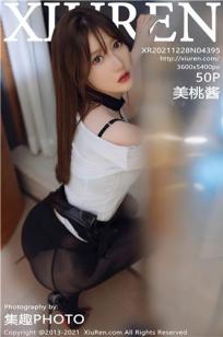 美容室特殊服装4