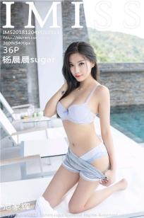 美容院特殊服8