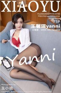 美容室特殊服装4