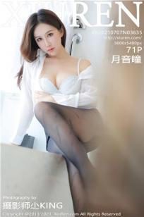 天美麻花视频大全