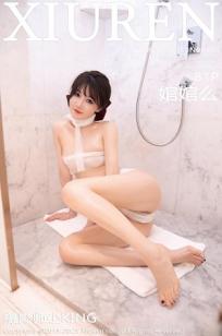 窈窕淑女免费观看完整版