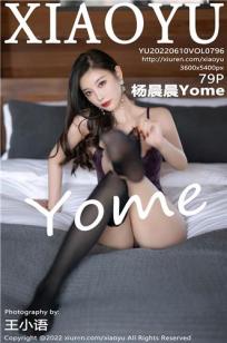 男女无遮挡XX00动态图120秒