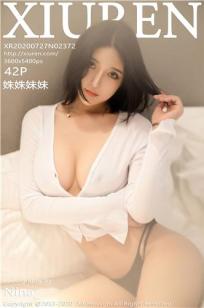 玄女心经2