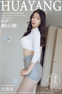 美丽姑娘高清视频免费全集观看