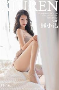 后宫帝王之妾