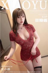 好姑娘10