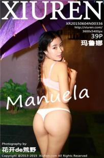 女大学生的沙龙室