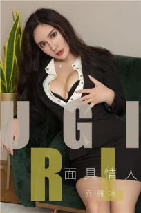 懂事的好女儿五中字