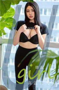 美丽小蜜桃2