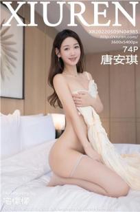 爸爸的女儿