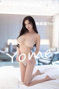 男生和女生一起相差差差轮滑鞋APP