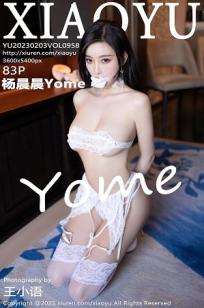 农场主的三个女儿集免费观看