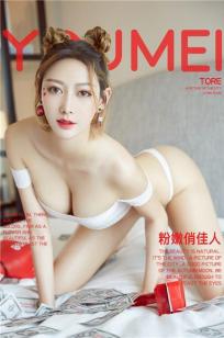 最美的青春电视剧全集免费观看