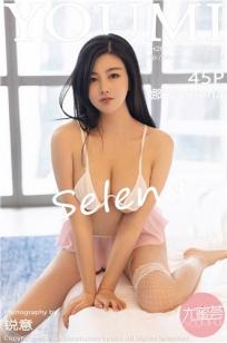 图书馆的女朋友[爱心]第5集