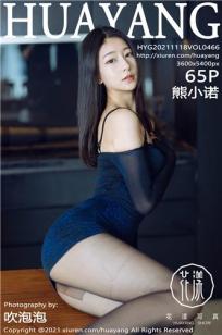 姑娘第5集在线观看免费