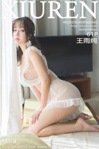 我女友的妈妈