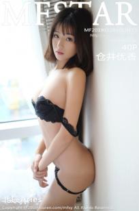 女生宿舍3