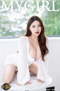 玉女心经在线观看