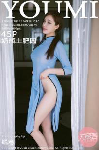 天美果冻女儿的梦想主演资料