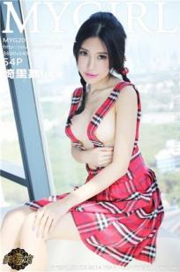 玉蒲团之玉女心经